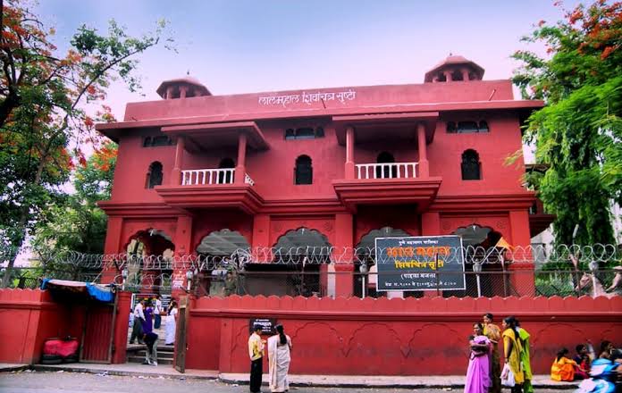 Lal Mahal